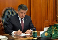 Президент Кыргызстана подписал Указ об объявлении траура