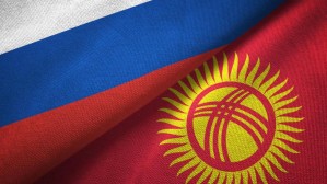 Посол Кыргызстана встретился с заместителем министра иностранных дел России