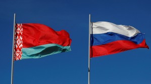 Белорусская политическая партия «Союз» объявила о проведении 6 марта в Минске учредительного съезда