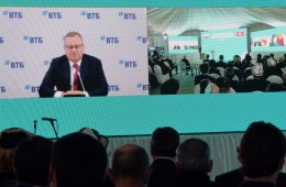 В Таласской области запущен золоторудный комбинат месторождения Джеруй