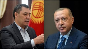 Президент Кыргызстана выразил соболезнования турецкому коллеге