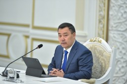 Президент Кыргызстана вручил государственные премии в области науки и техники
