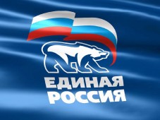 Больше 10 тысяч предложений собрано от Иркутской области в Народную программу партии «Единая Россия»