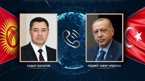 Президент Кыргызстана провел телефонный разговор с турецким коллегой