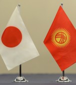 Премьер-министр Японии Фумио Кисида поздравил Президента Садыра Жапарова