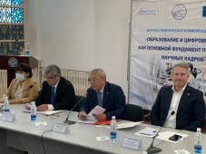 Госсекретарь Суйунбек Касмамбетов принял участие в научно-практической конференции