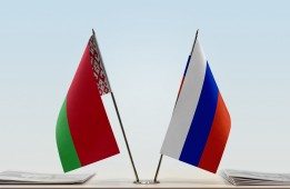 Участники Форума регионов России и Белоруссии обсудят вопросы законодательства Союзного государства