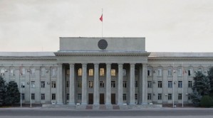 Координационный совет институтов развития окажет поддержку проектам, внедряющим передовые технологии