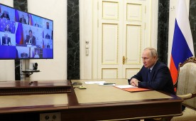 Владимир Путин провел совещание с членами Совета Безопасности