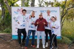 В рамках Восточного экономического форума прошли "Чистые игры"