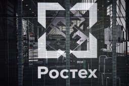 Система посадки для легкой авиации от Ростеха прошла летные испытания