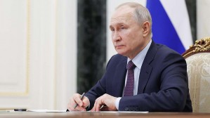 Владимир Путин участвовал в расширенном заседании коллегии Генпрокуратуры РФ