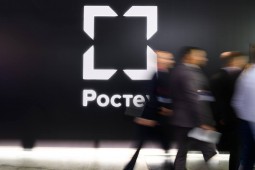 Ростех участвует в подготовке нового кадрового резерва для ОПК