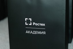 Ростех готовит специалистов по борьбе с террористическими угрозами