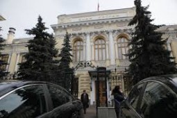 СМИ: ЦБ РФ подготовил критерии допуска НПФ в систему гарантирования накоплений