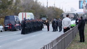  Смертница из Волгограда могла вербовать людей на работе-СМИ