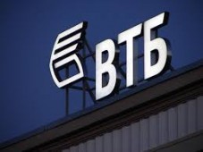 ВТБ прекратит обслуживать американцев