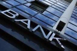 Шести крупнейшим банкам грозит штраф на 5 млрд евро за манипулирование ставкой EURIBOR