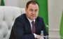 Роман Головченко: белорусский банковский сектор находится в лидерах по развитию технологий