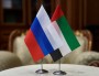 Владимир Путин провел телефонный разговор с коллегой из ОАЭ